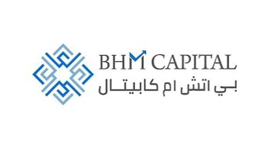 عمومية «بي إتش إم» تبحث الاستحواذ على «الوقن للاستثمار»
