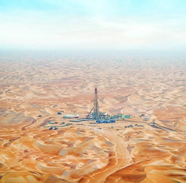 «أدنوك للحفر» تتوسّع عبر 140 حفارة.. 50 منها توفر خدمات متكاملة