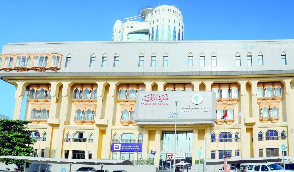 2.6 مليار درهم تصرفات عقارات دبي منتصف الأسبوع