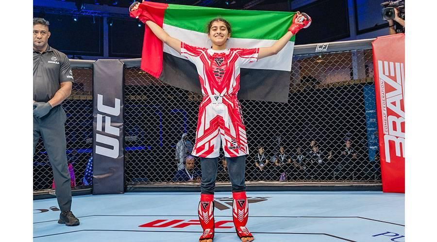 غلا تهدي الإمارات ذهبية ناشئات مونديال الفنون القتالية