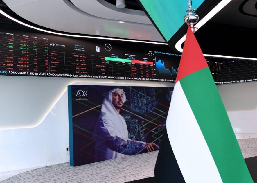 4.17 تريليون دولار رسملة البورصات العربية نهاية النصف الأول 2024