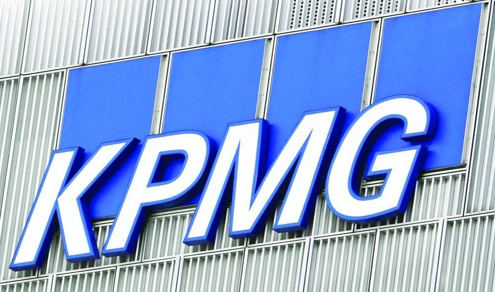 كيان واحد لـ«كي بي إم جي» في المنطقة