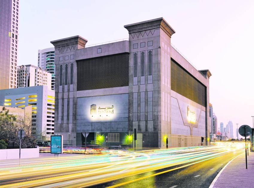 283.8 مليون درهم صافي أرباح «تبريد» في النصف الأول