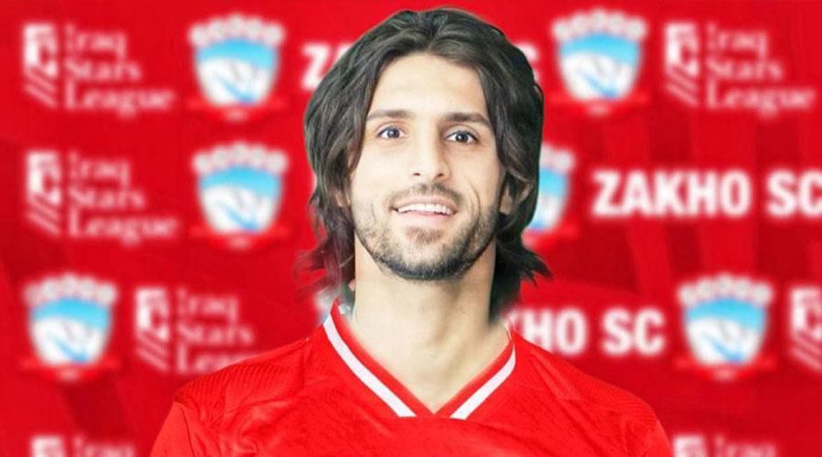 همام طارق ينضم إلى زاخو العراقي