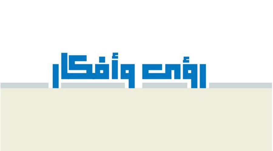 الحرارة والصحة