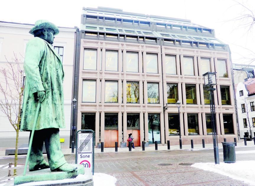 138 مليار دولار أرباح الصندوق النرويجي في النصف الأول