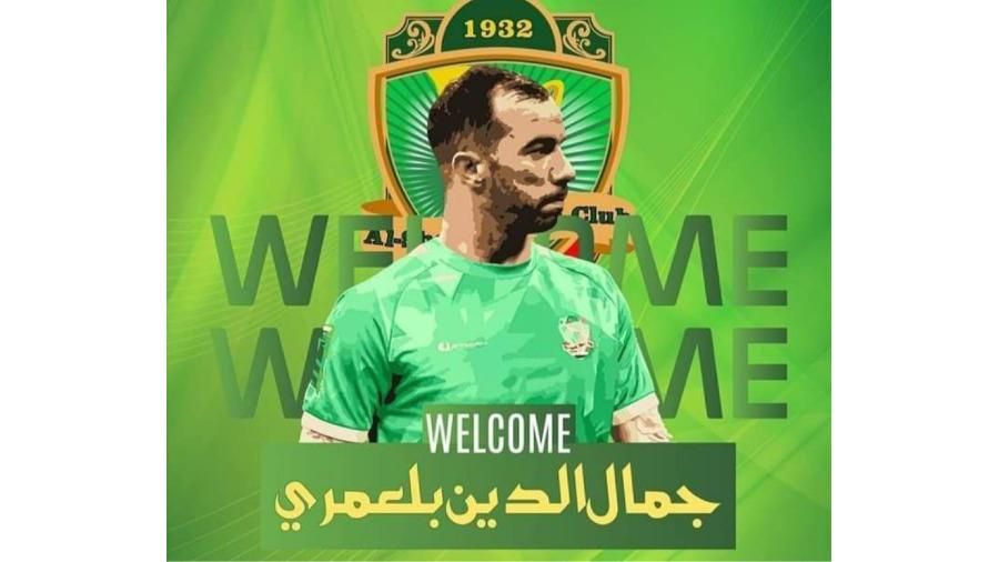 الشرطة العراقي يتعاقد مع الجزائري بلعمري