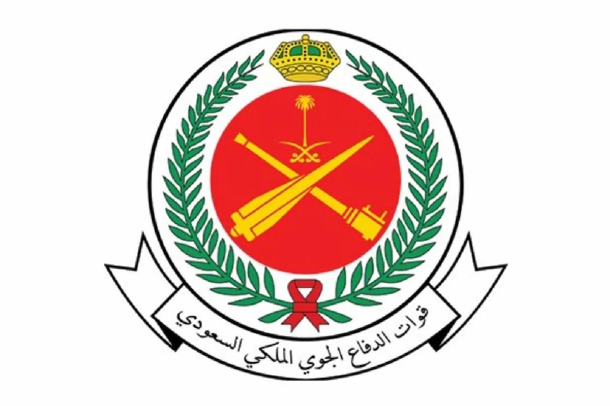 انتهز الفرصة | وظائف شاغرة جديدة في الدفاع الجوي الملكي وهذه الشروط اللازمة - موقع الخليج الان