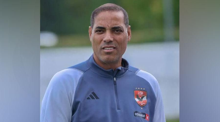 خالد بيبو يعتذر عن منصبه.. وتغييرات في إدارة الكرة بالأهلي المصري