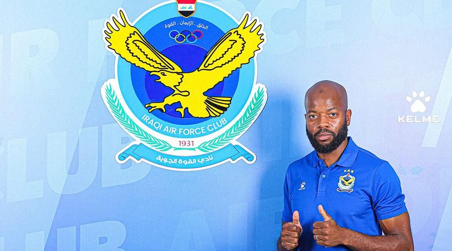 القوة الجوية يتعاقد مع الفرنسي جونيور