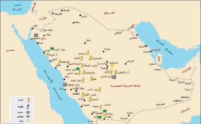هذه خريطة مواقع الذهب في السعودية | رسم الخريطة