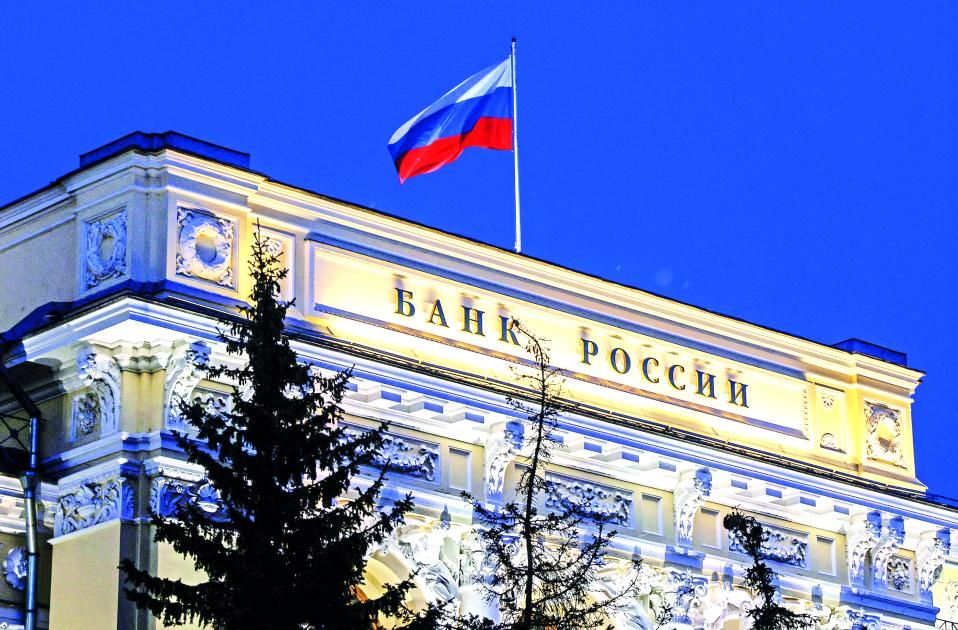 اتفاقية التجارة الحرة بين الاتحاد الأوراسي وإندونيسيا قريباً