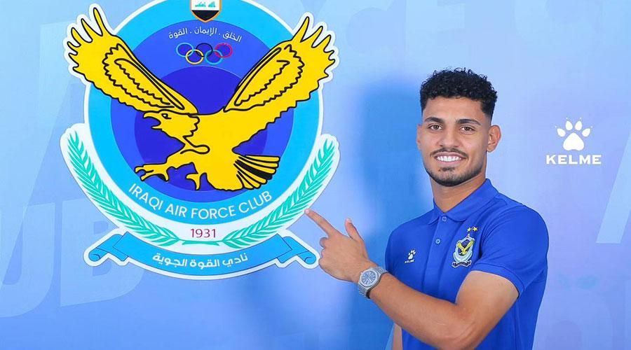 القوة الجوية يخطف زيد تحسين