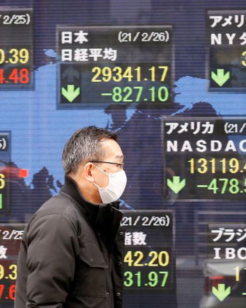 «نيكاي» يغلق منخفضاً مع ارتفاع الين قبل بيانات الوظائف الأمريكية