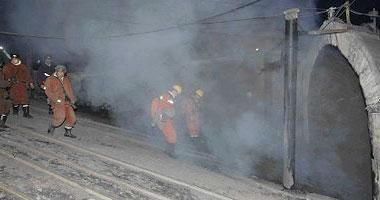 مقتل ثمانية أشخاص في حادث منجم بجنوب غرب الصين