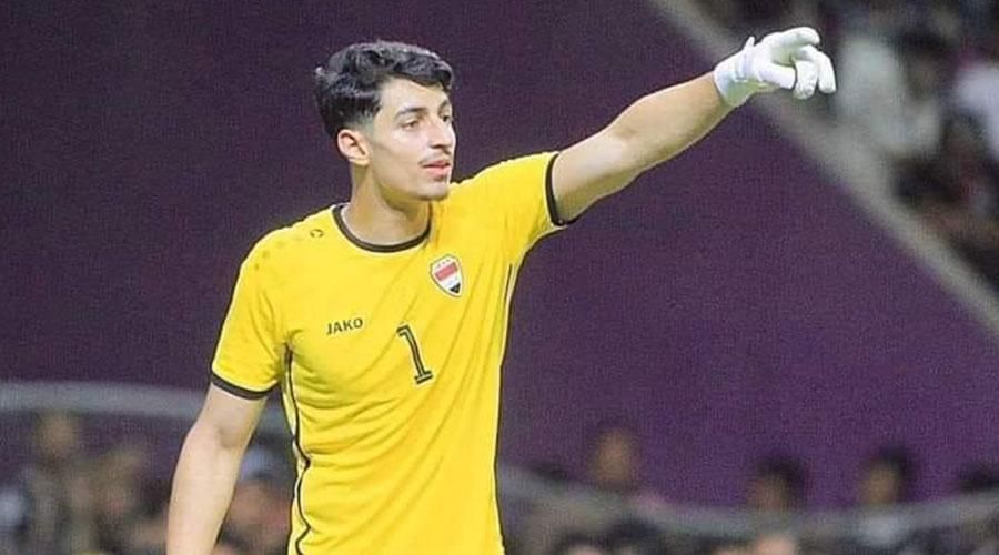 الحارس العراقي كميل سعد ينضم لفريق ليغانيس الإسباني