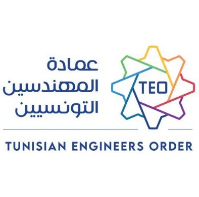 الجامعات الخاصة المعترف بها في عمادة المهندسين التونسيين 2024 - موقع الخليج الان