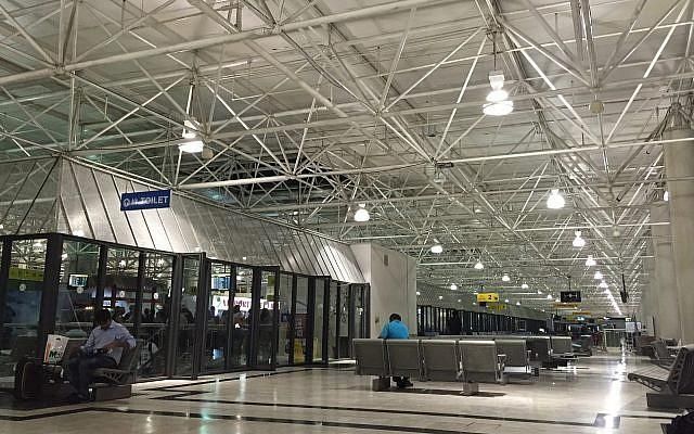 ضباب يُحدث اضطراباً في حركة مطار أديس أبابا