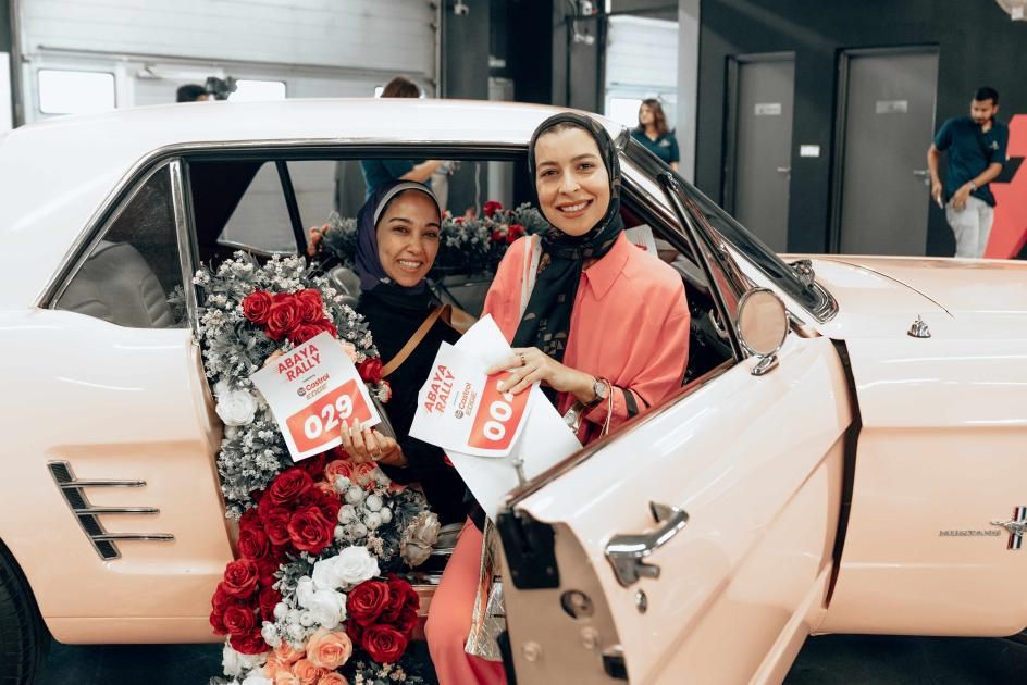 «عباية رالي» في دبي يحتفل بالمرأة الإماراتية