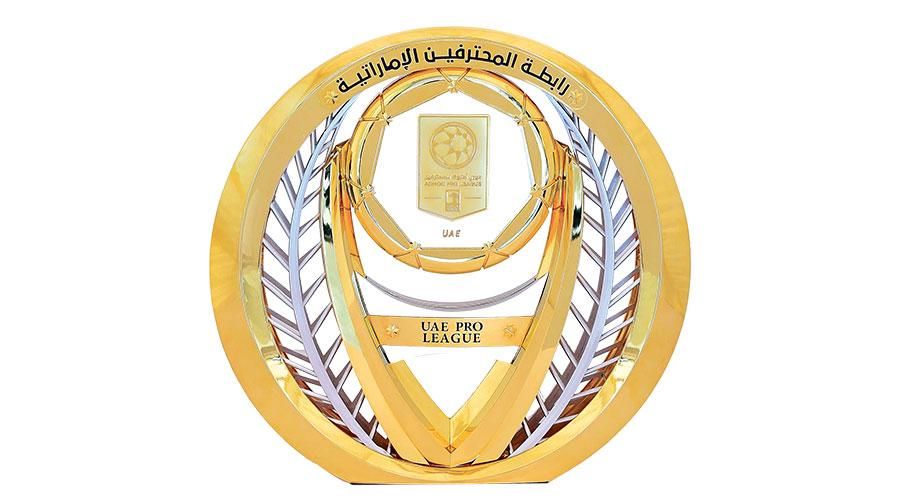 دوري الإمارات يحتفل بيوبيله الذهبي