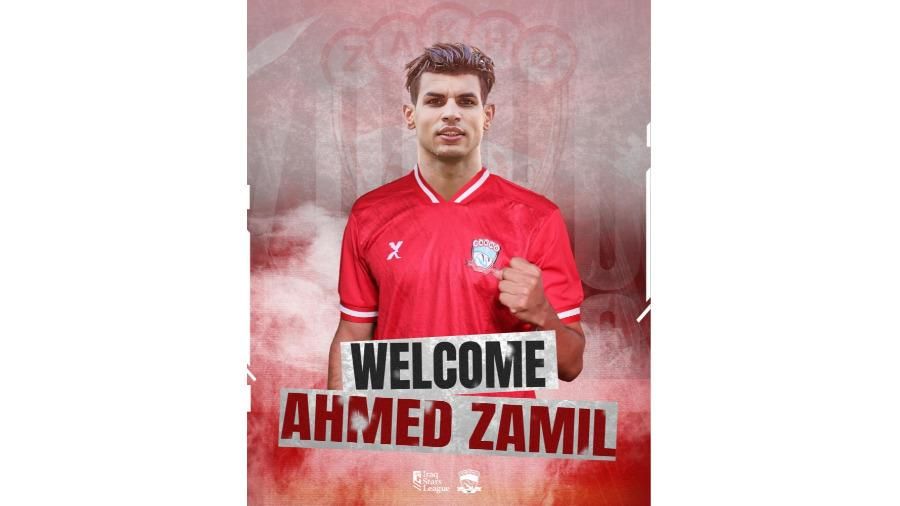 أحمد زامل ينضم لزاخو العراقي