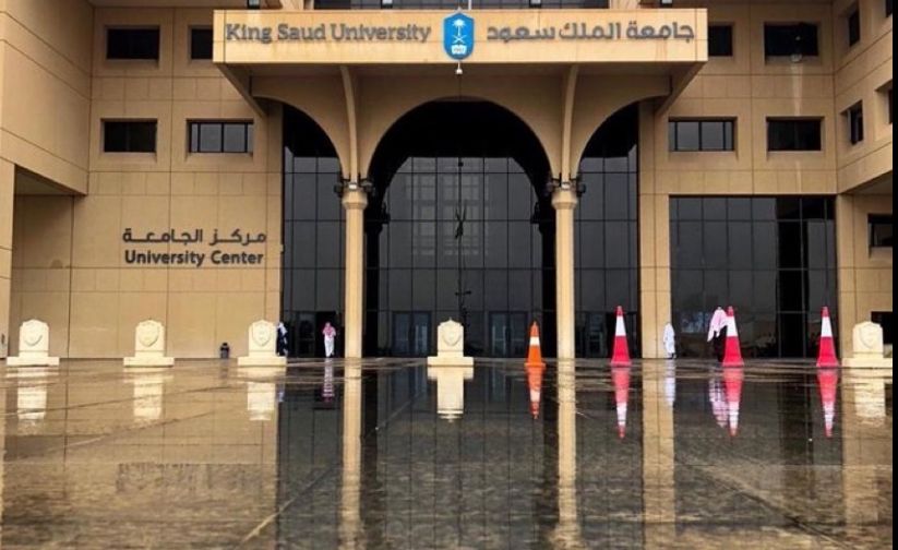 قائمة افضل جامعات الرياض للعام الجامعي 1446 بالترتيب - موقع الخليج الان