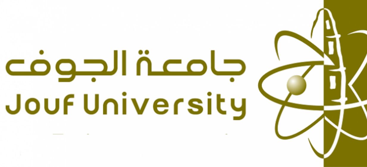 تخصصات جامعة الجوف للبنات 1446 وشروط القبول في الجامعة - موقع الخليج الان