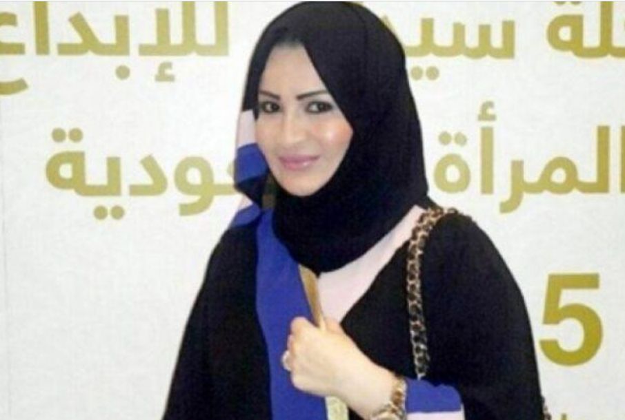 ولي العهد ليس أكبرهم! أسماء وصور ابناء الملك سلمان بن عبدالعزيز - موقع الخليج الان