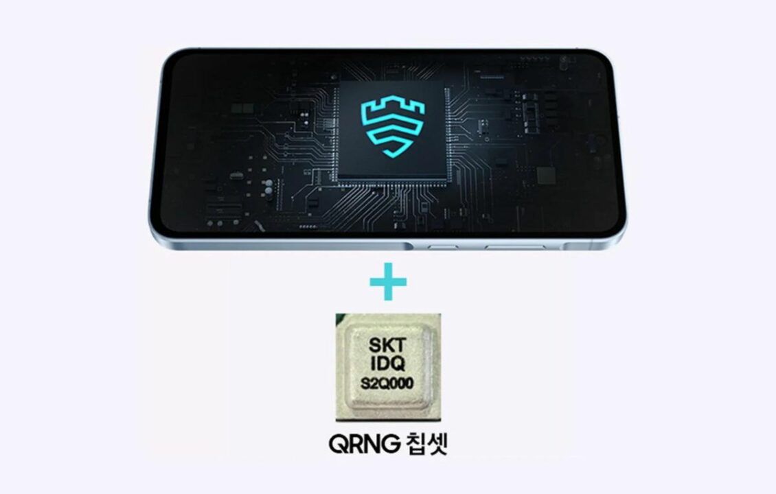 سامسونج تكشف عن الهاتف الفائق الأمان Galaxy Quantum 5 - موقع الخليج الان