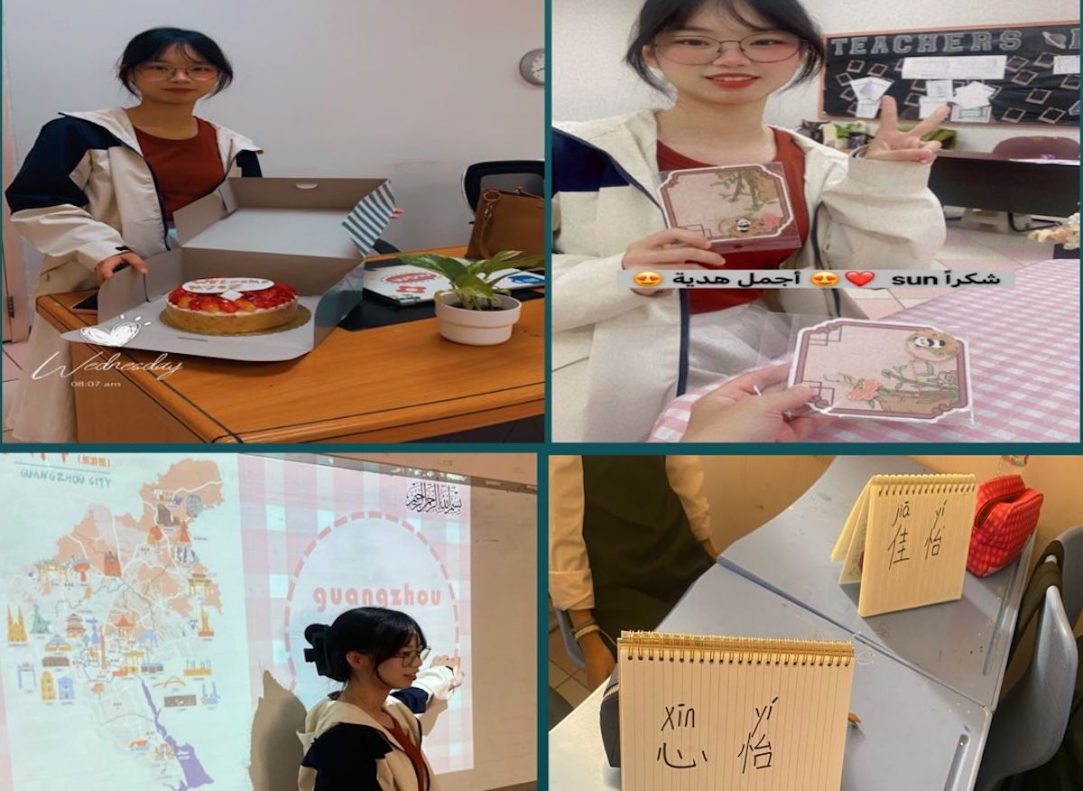 تعامل مدهش: شاهد كيف تعاملت الطالبات مع استاذة صينية بالرياض - موقع الخليج الان