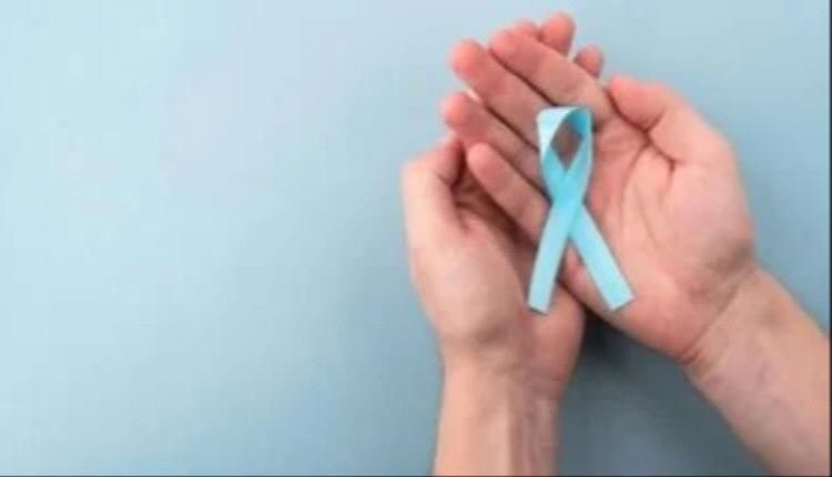 خطوات تساعد فى الوقاية من سرطان البروستاتا