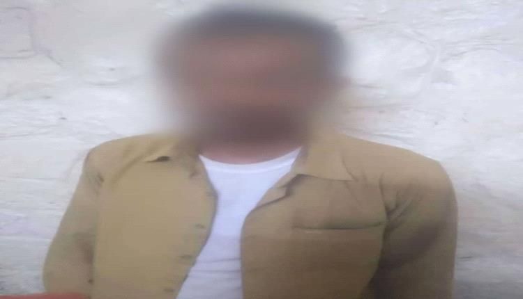 القبض على متهم بجريمة قتل في عدن