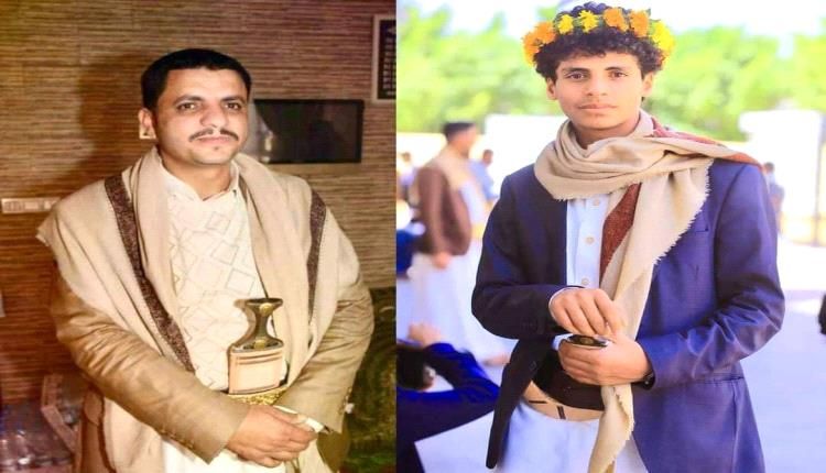 مقتل رجل أعمال ونجله في صنعاء وسط غموض يلف الحادثة