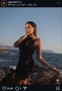 مي حريري تلفت الانظار في احدث ظهور.. بدت اصغر سنا