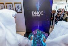 “دبي للسلع المتعددة” يطلق منصة جديدة لتعزيز الابتكار في الذكاء الاصطناعي - موقع الخليج الان