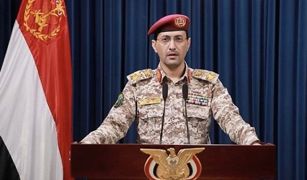 "الحوثيون" يسقطون طائرة أميركية في أجواء صعدة - موقع الخليج الان