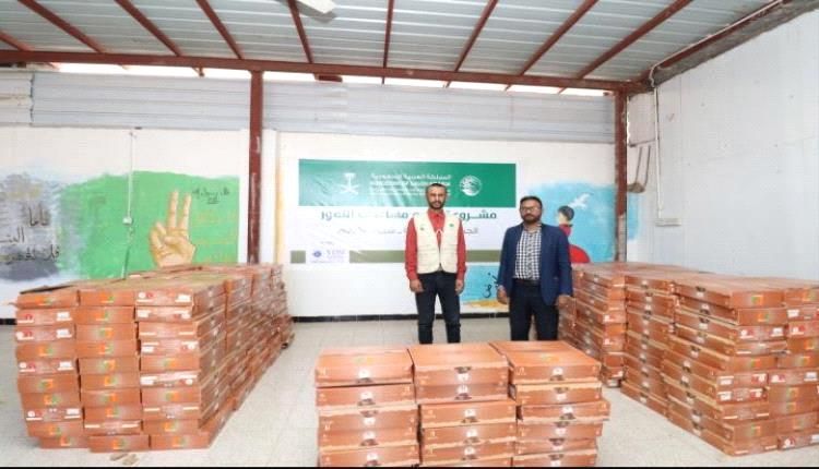 إغاثة سعودية لأهالي المهرة