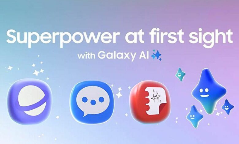 سامسونج تروّج لمزايا Galaxy AI بإعلانات كرتونية - موقع الخليج الان