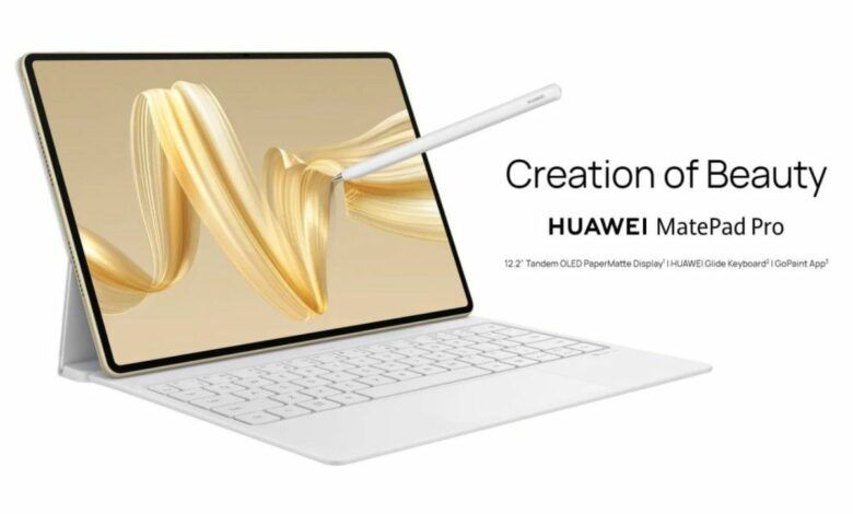 هواوي تطلق جهازيها اللوحيين MatePad Pro 12.2 و MatePad 12 X عالميًا - موقع الخليج الان