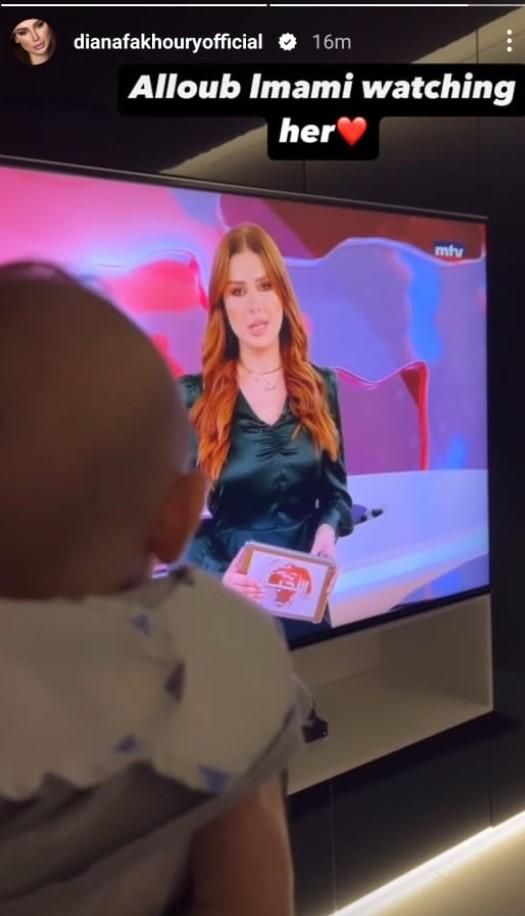 بالصورة: كانت تقدم نشرة الأخبار.. شاهدوا ماذا فعل ابن الإعلامية ديانا فاخوري أثناء تواجدها على الهواء