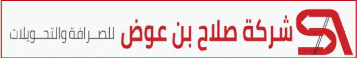 الحوثي يختطف المئات ممن دعوا للاحتفال بثورة سبتمبر .. وتلويح بثورة وسط اليمن