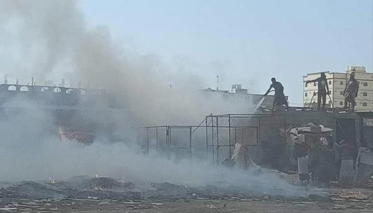 حريق هائل يلتهم سوق خضار مركزي بشبوة دون خسائر بشرية