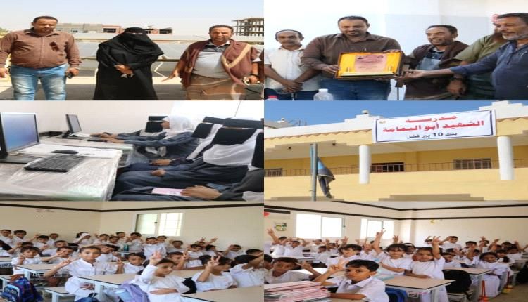 مناشدة لطلاب وطالبات (مدرسة ابو اليمامة) في بئر فضل بعدم اغلاقها من قبل وزارة التربية والتعليم