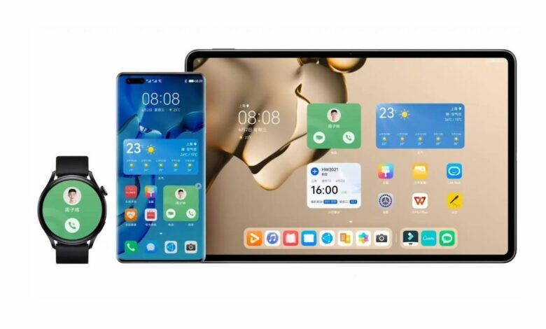 هواوي تعتزم إطلاق النسخة التجريبية العامة لنظام HarmonyOS NEXT في أكتوبر - موقع الخليج الان