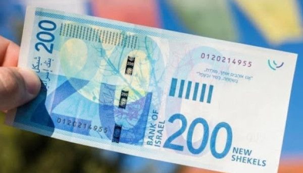 سلطة النقد الفلسطينية توضيح حقيقة إيقاف التعامل بفئة الـ200 شيكل - موقع الخليج الان