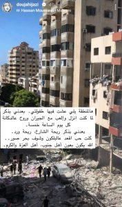دمار كبير: ممثلة لبنانية تنشر صورة توثق تعرّض منطقتها للقصف الإسرائيلي.. ما قالته مؤثر