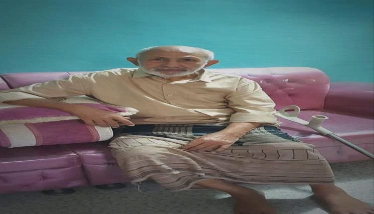 الموت يغيب الشخصية الثقافية محمد سالم باهيصمي