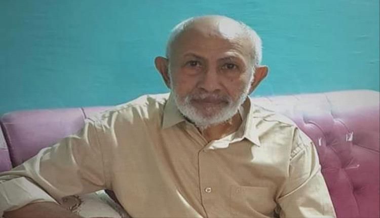 المحافظ لملس : الوطن عامة وعدن خاصة خسرا برحيله باهيصمي قامة سامقة ومنبرا في الأدب والثقافة