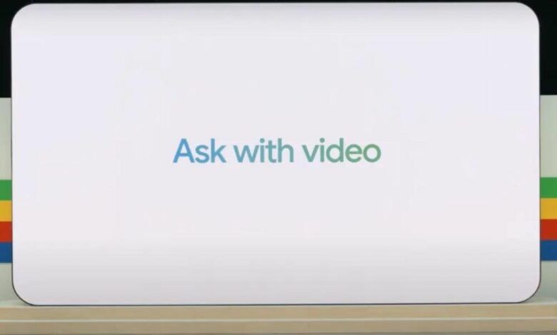 عدسة جوجل تتيح البحث بمقاطع الفيديو - موقع الخليج الان