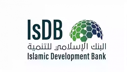 قدم دلوقتي .. البنك الإسلامي للتنمية يعلن عن وظائف شاغرة في مجالات مختلفة